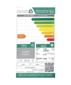 مكيف شباك