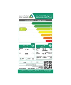 مكيف جري دولابي