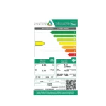 مكيف اسبليت فالكون