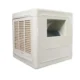 مكيف صحراوي الكوثر 3/4 حصان كرتون KAW3/4HP(KA)