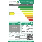 مكيف اسبليت