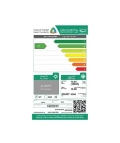 مكيف اسبليت اوكس