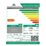 مكيف شباك هام 18000 وحدة - بارد Hm18cwm22
