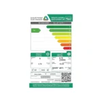 مكيف سامسونج