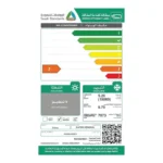 مكيف شباك سوبر جنرال