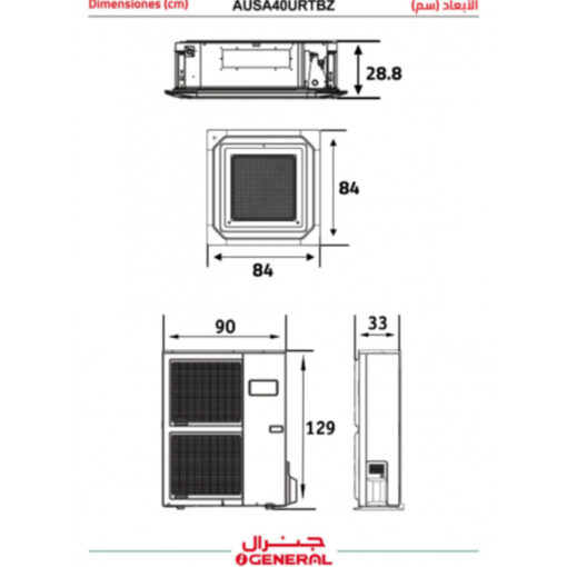 مكيف سقفي او جنرال 38600 وحدة-حار/ بارد Ausa40urtbz