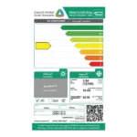 مكيف سبلت كروني