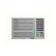 مكيف شباك جنرال سوبريم 17800 وحدة - حار/بارد GS1834H