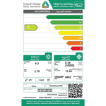مكيف كاسيت هام 18200 وحدة انفرتر - حار/بارد