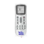 مكيف سبلت هوم كوين