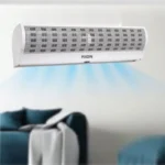 ستارة الهواء كيون