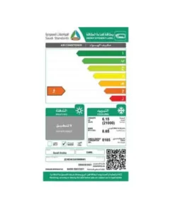 مكيف شباك الزامل