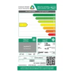 مكيف سبلت سوبر جنرال