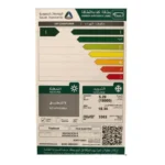 مكيف اسبليت فوجي