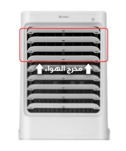 مكيف متنقل صحراوي