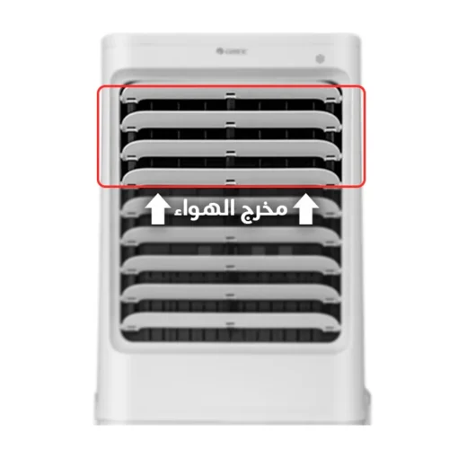 مكيف متنقل صحراوي