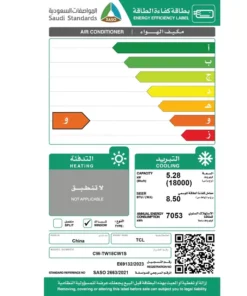 مكيف تي سي ال شباك