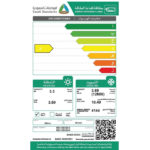 ⁦مكيف ارو سبليت 12600وحدة – حار / بارد RO-12SCD-H⁩ - الصورة ⁦2⁩