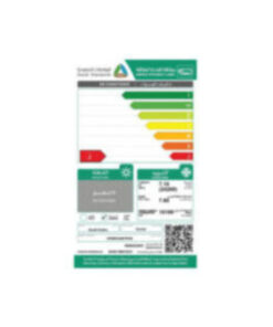 مكيف شباك كارير 24200 وحدة روتاري - بارد crsr243m-p0h0