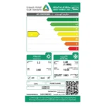 سبليت يوجين بلازما