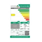 مكيف اسبليت