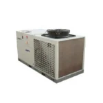 المكيف المركزي