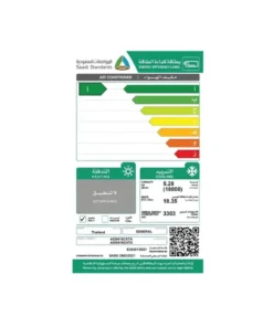 مكيف اوجنرال سبلت