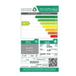 مكيف سبليت 24 وحدة هام انفرتر - بارد HM24CSM24GOINV - الصورة 2