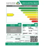 مكيف سبليت 24 وحدة