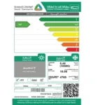 مكيف اسبلت اوكس