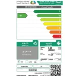 مكيف ال جي 18000 وحدة سبليت انفرتر - بارد ND182C0