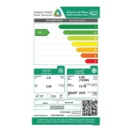 مكيف سبليت سكاي ستار