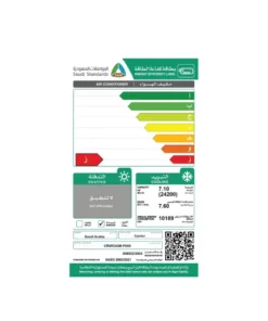 مكيف شباك كارير