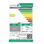 مكيف 20600 وحدة