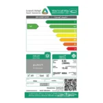 مكيف اسبلت كولن