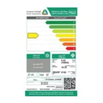 مكيف اسبليت