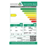 مكيف سبليت حار بارد