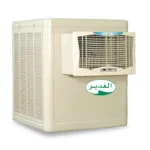 مكيف صحراوي الغدير