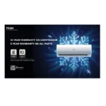 مكيف سبليت هاير