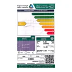 مكيف روى سبليت