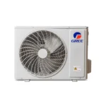 مكيف سبلت جرى