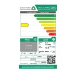 مكيف اسبليت ادميرال